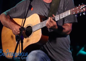 Φεστιβάλ κιθάρας στο Πολιτιστικό Κέντρο Ηρακλείου