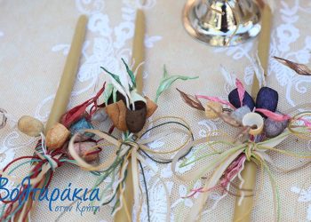 Δωρεάν εργαστήρια λαμπάδας στο Ηράκλειο