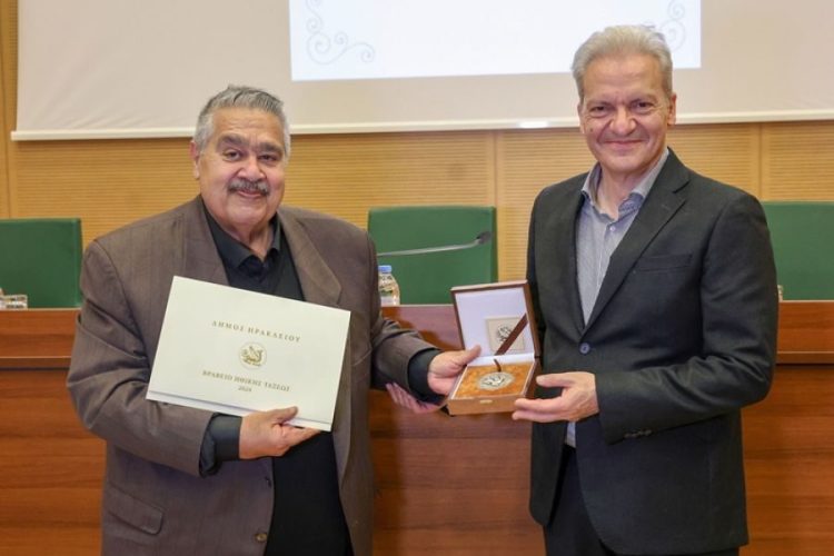 Τιμή στον Μηνά Μαυροειδή με το “Βραβείο Ηθικής Τάξεως”