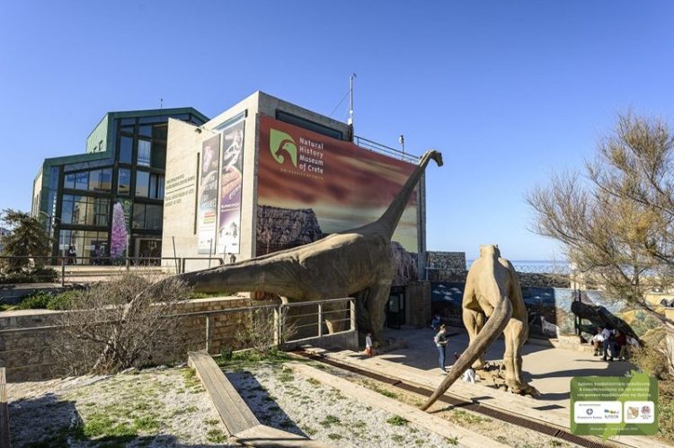 Κλείνει για ανακαίνιση από 20 Απριλίου το ΜΦΙΚ