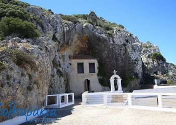 Θέση στην Παναγία τη Φανερωμένη στα Γουρνιά