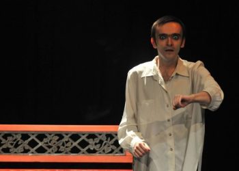 Παράσταση μιμικής: “Το πάρκο”