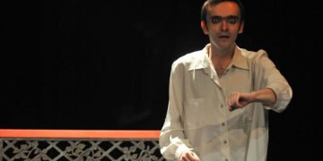 Παράσταση μιμικής: “Το πάρκο”